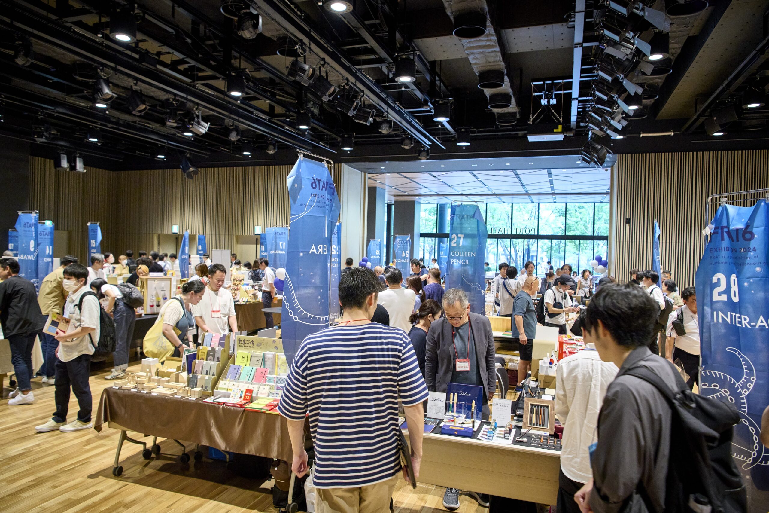 FRAT-合同展示会-