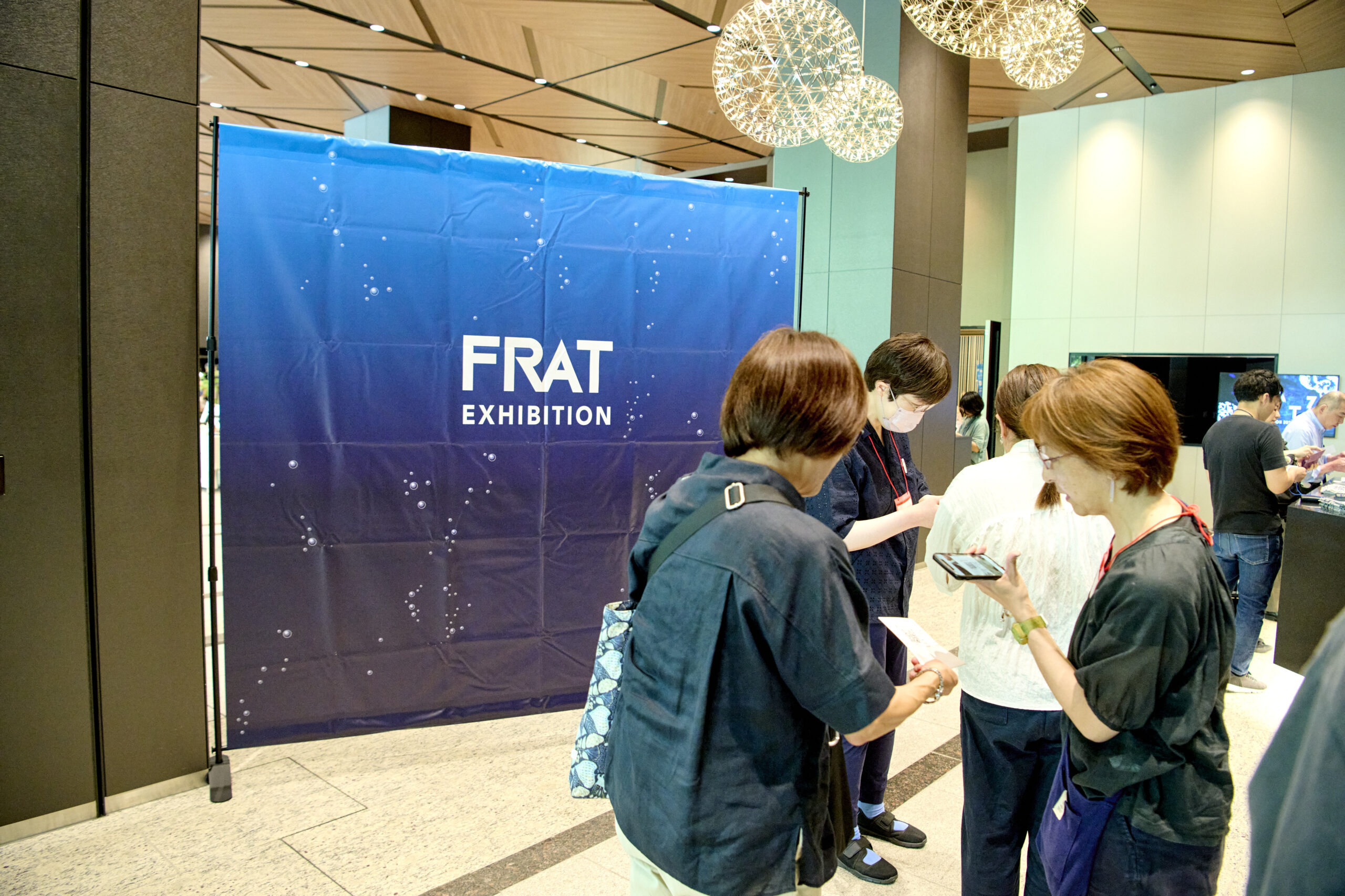 FRAT-合同展示会-