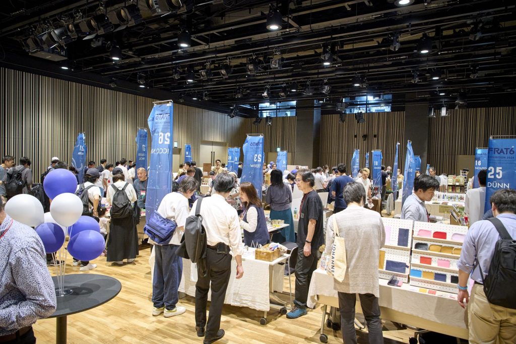 FRAT venue photo — 2024_FRAT6_1079-scaled.jpg