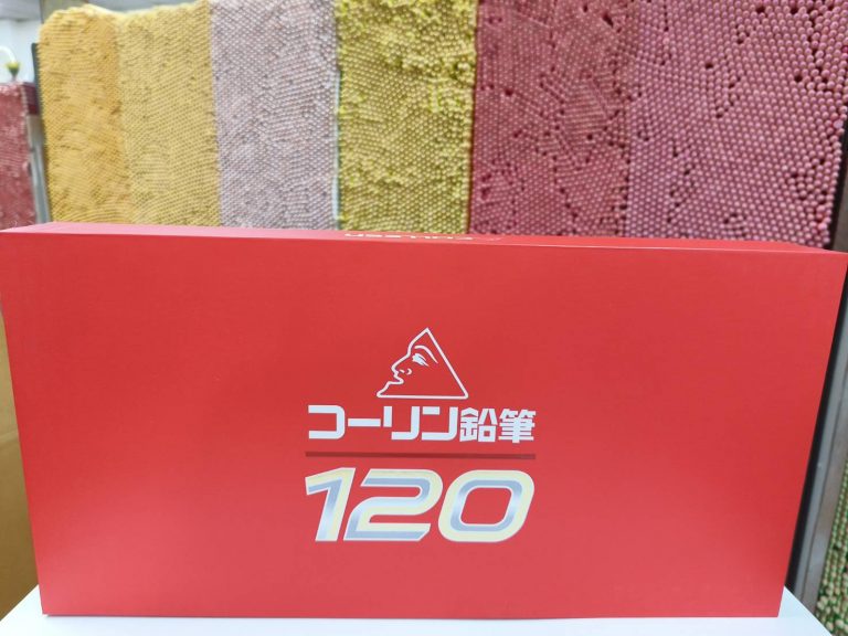 コーリン色鉛筆　120色セット　その他12色〜72色セット