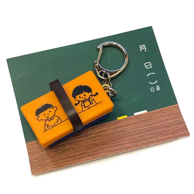 黒板拭きキーホルダー（こども）