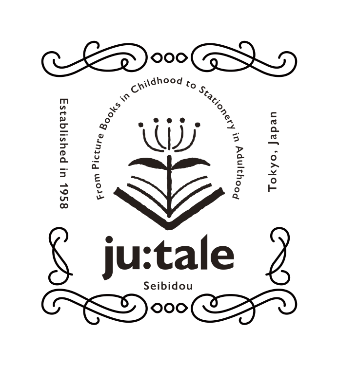 ju:tale（ジュテール）