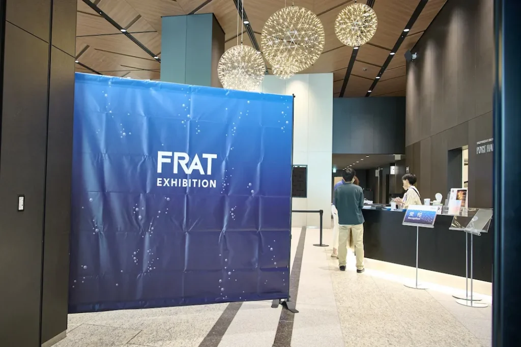 frat6 6_photo_12.webp