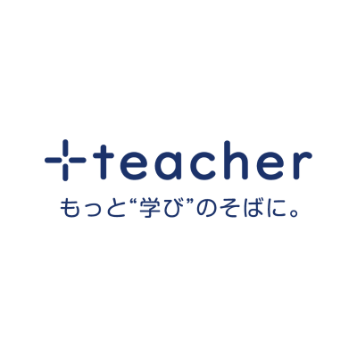 ＋teacher