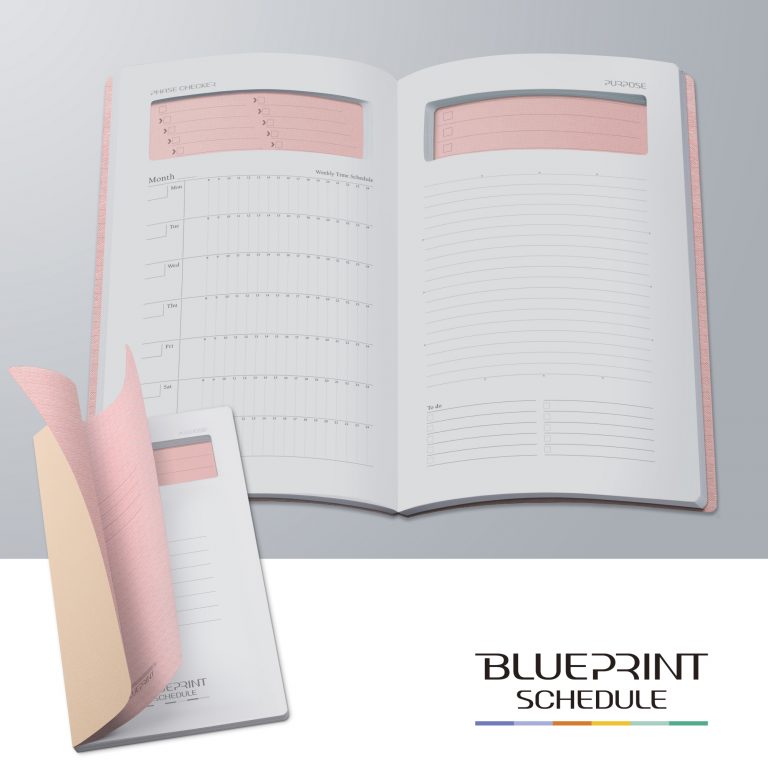目標達成スケジュール帳・夢実現スケジュール帳「BLUEPRINT」／144P