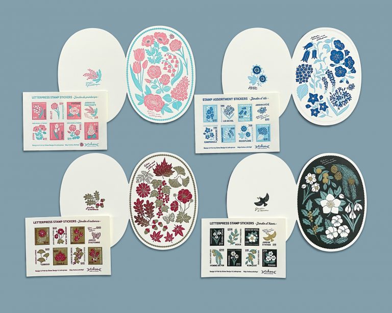 Garden Greeting Card & Stamp Sticker