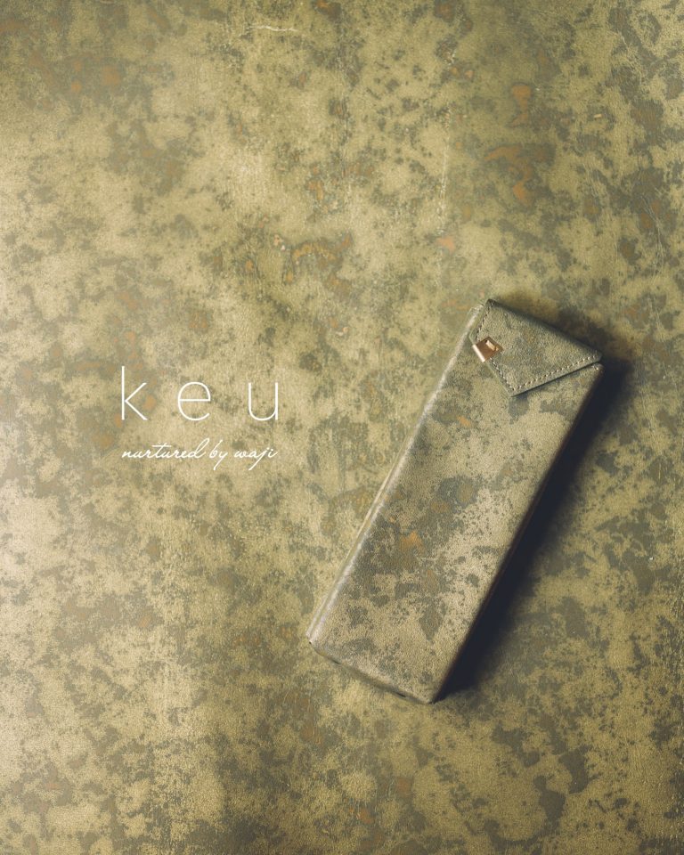 錆を呼び起こした本革『ｋｅｕ』／ステーショナリーケース
