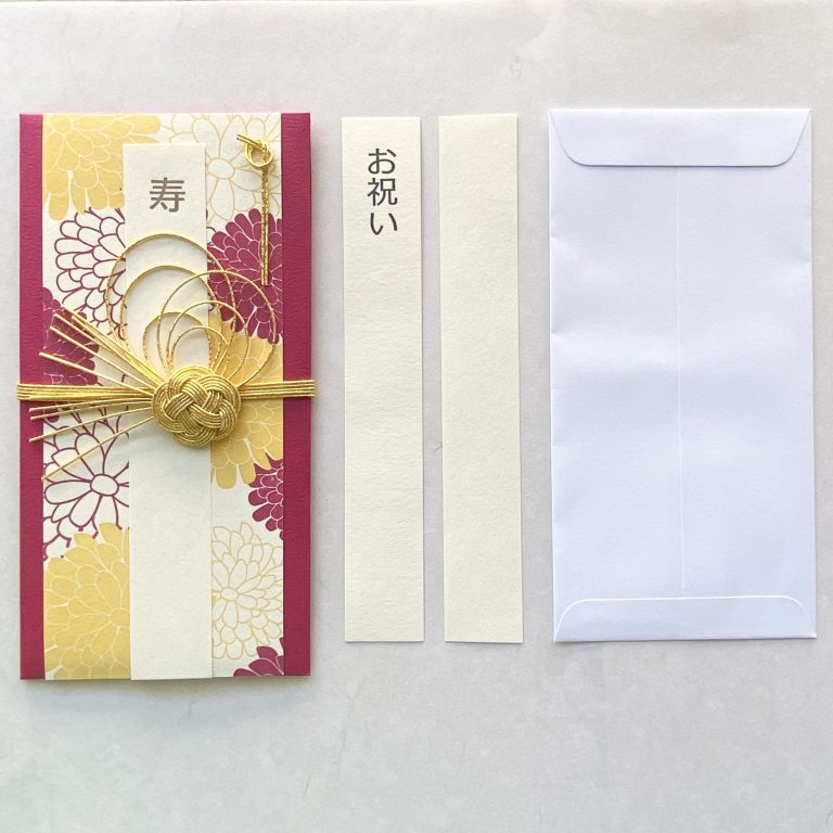 まんまるきくあか　祝儀袋