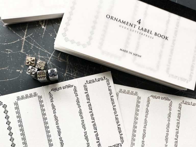 4ornament label book