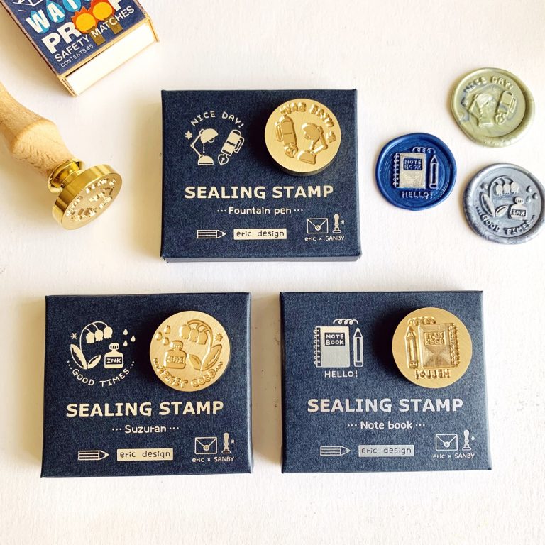 Sealing wax set stamp [eric].