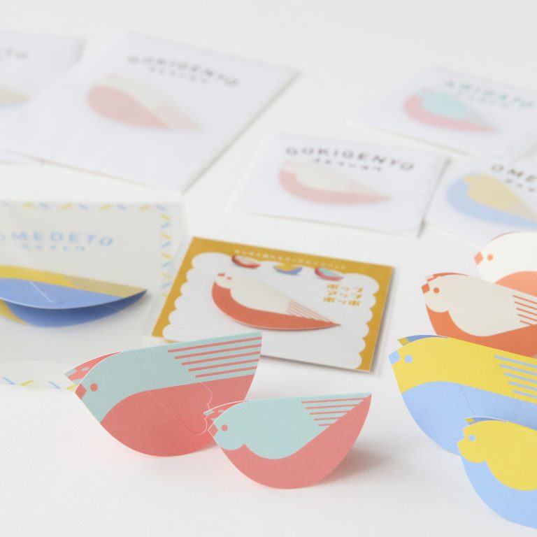 POPPO YUBIN ／ ポッポユウビン