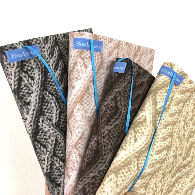 Multi size Book Cover