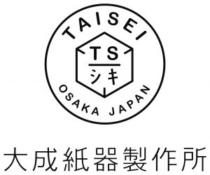 大成紙器製作所