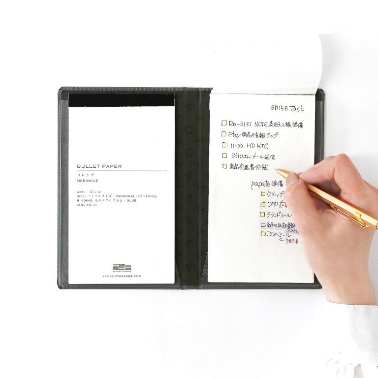 BULLET JOTTER / BULLET PAPER