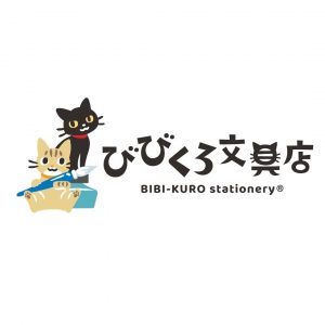 びびくろ文具店